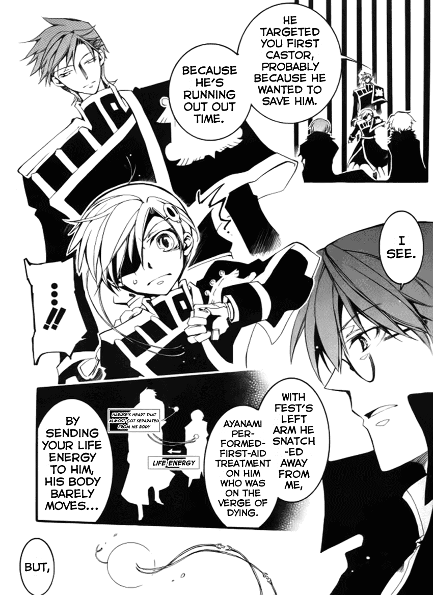 07-Ghost Chapter 83 page 9 - Chapter 83: Replica (1)