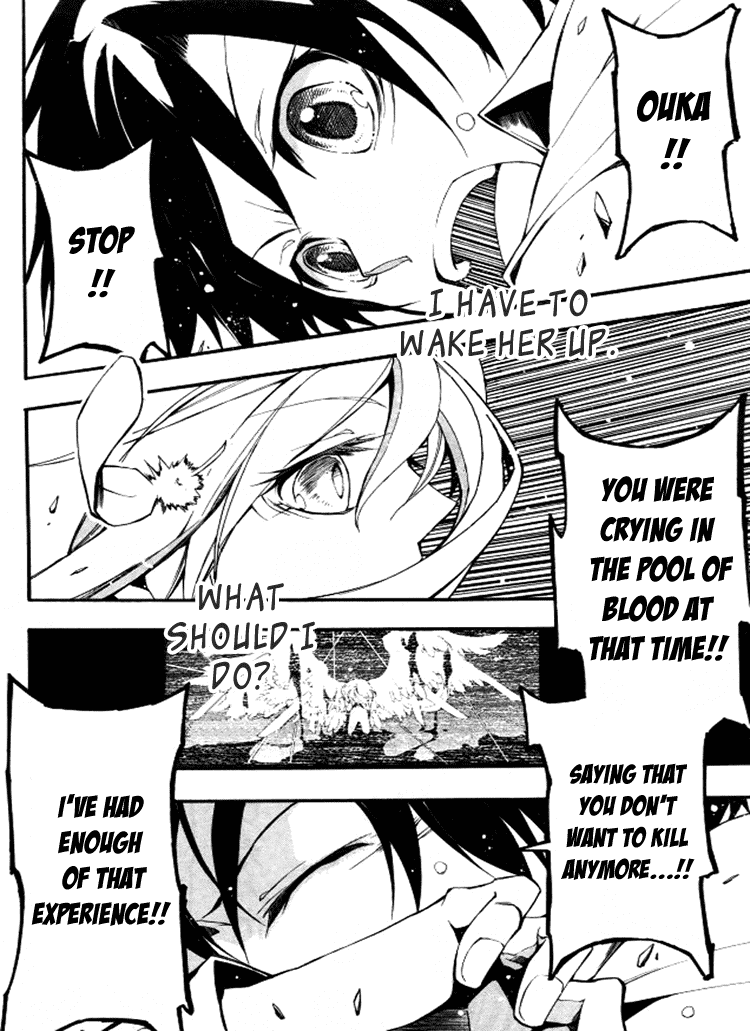 07-Ghost Chapter 84 page 11 - Chapter 84: Replica (2)