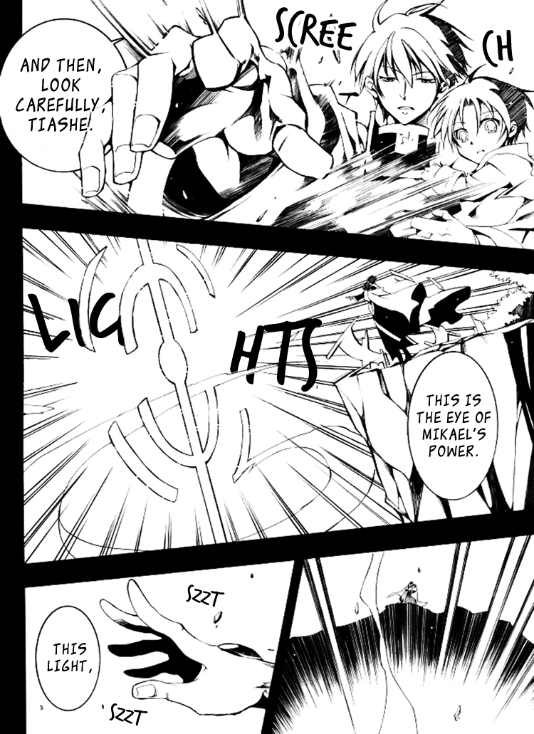 07-Ghost Chapter 84 page 15 - Chapter 84: Replica (2)