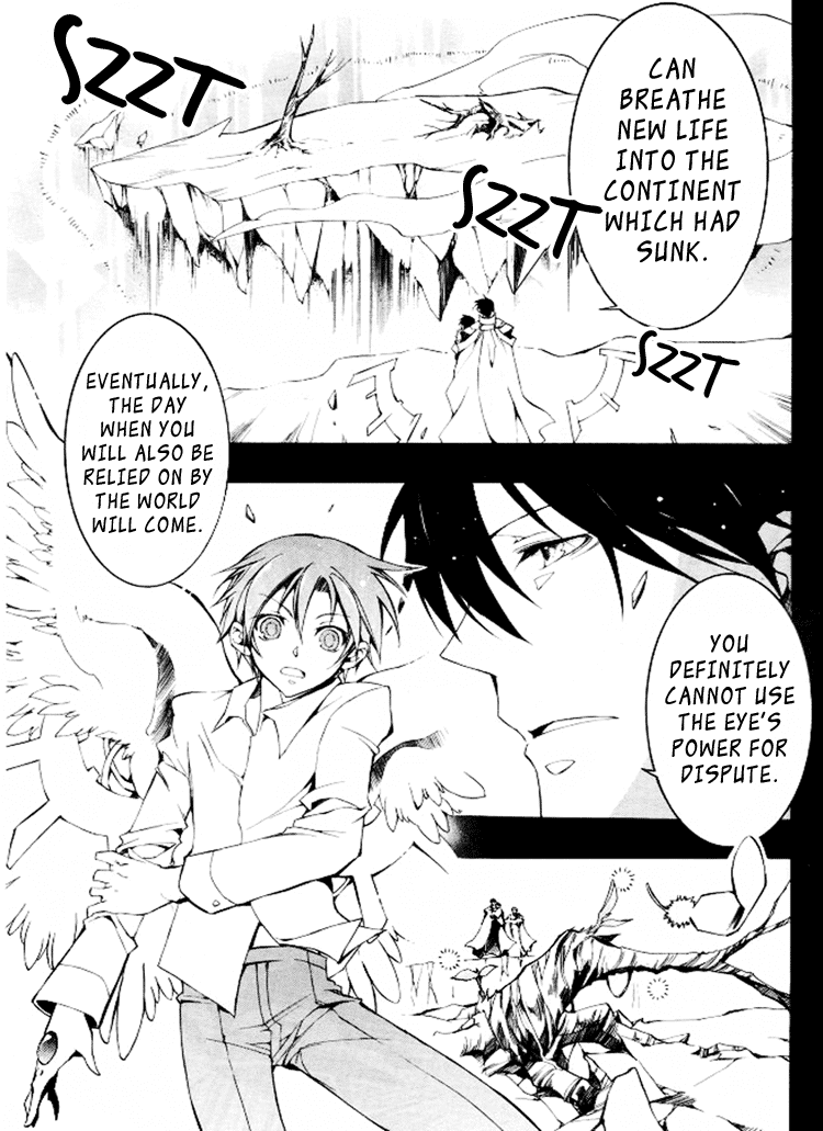 07-Ghost Chapter 84 page 16 - Chapter 84: Replica (2)