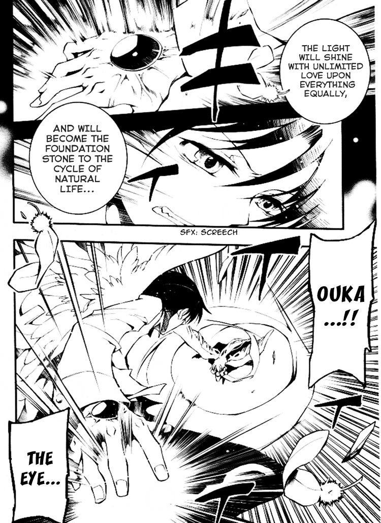 07-Ghost Chapter 84 page 17 - Chapter 84: Replica (2)