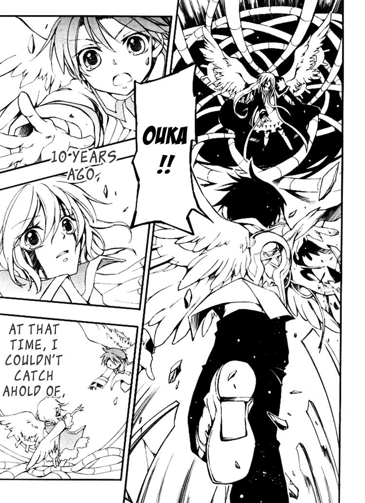 07-Ghost Chapter 84 page 22 - Chapter 84: Replica (2)