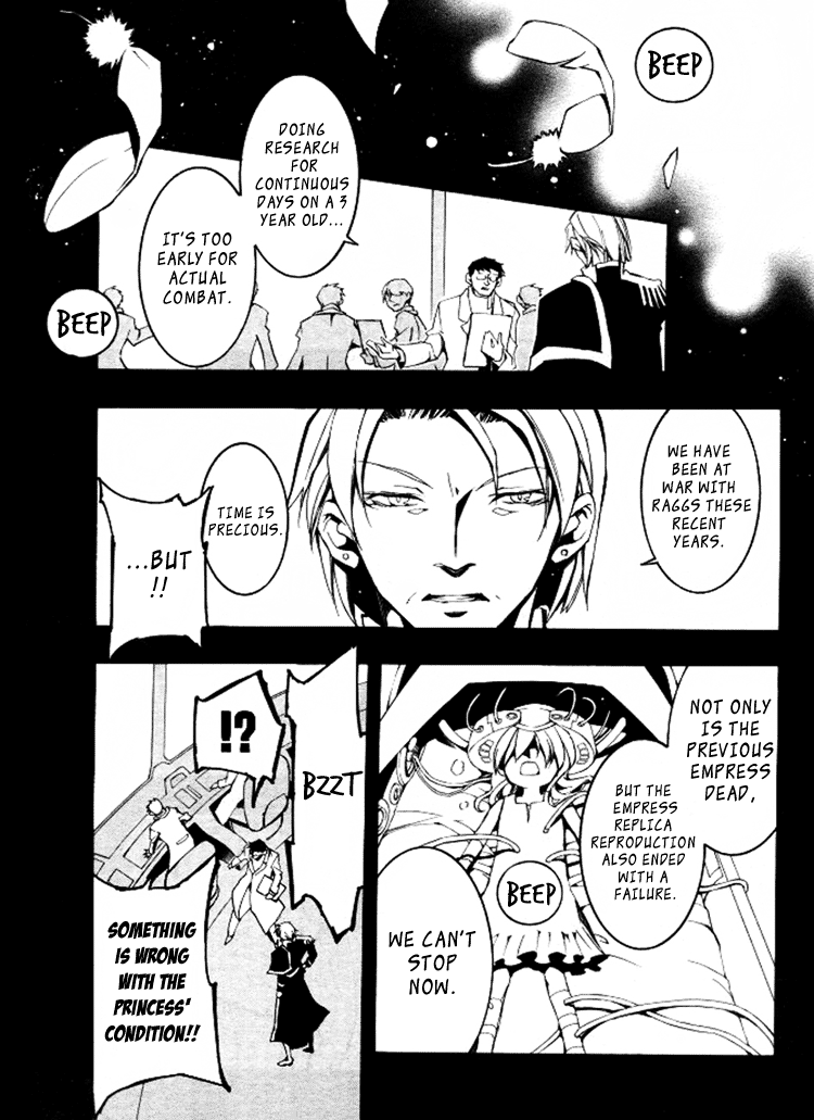 07-Ghost Chapter 84 page 25 - Chapter 84: Replica (2)