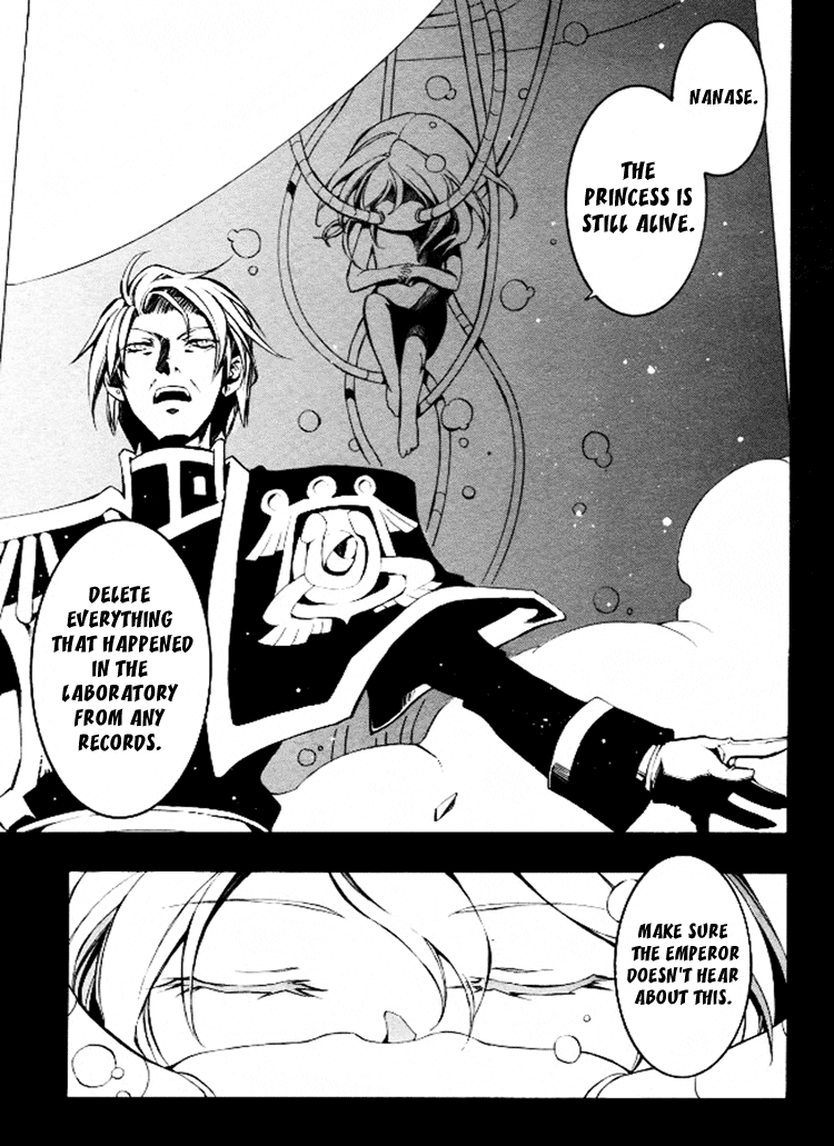 07-Ghost Chapter 84 page 29 - Chapter 84: Replica (2)