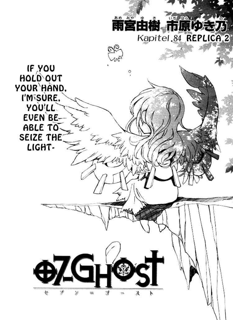 07-Ghost Chapter 84 page 4 - Chapter 84: Replica (2)