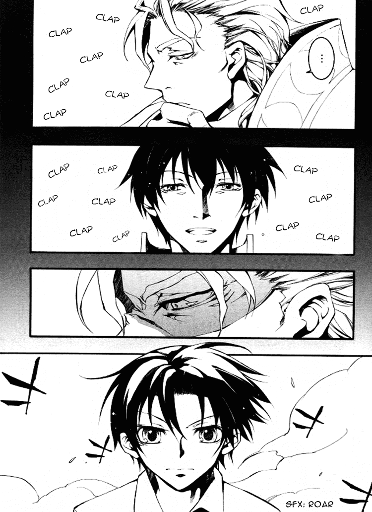 07-Ghost Chapter 84 page 6 - Chapter 84: Replica (2)