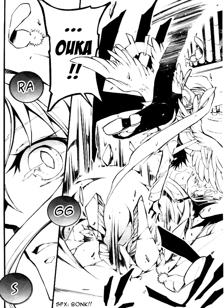 07-Ghost Chapter 84 page 9 - Chapter 84: Replica (2)