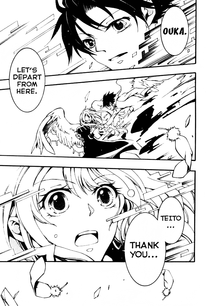 07-Ghost Chapter 85 page 12 - Chapter 85: Replica (3)