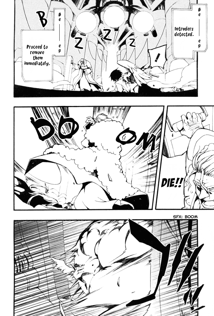 07-Ghost Chapter 85 page 15 - Chapter 85: Replica (3)