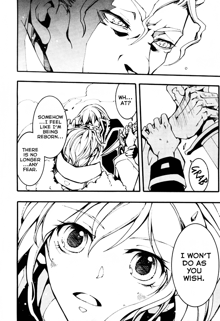 07-Ghost Chapter 85 page 17 - Chapter 85: Replica (3)