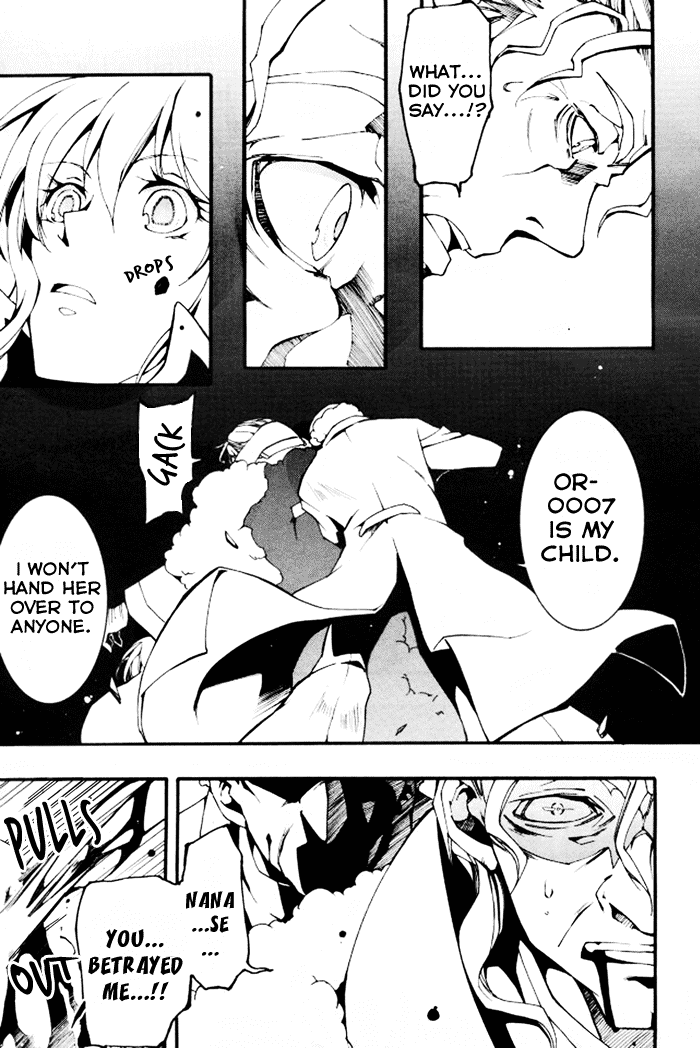 07-Ghost Chapter 85 page 18 - Chapter 85: Replica (3)