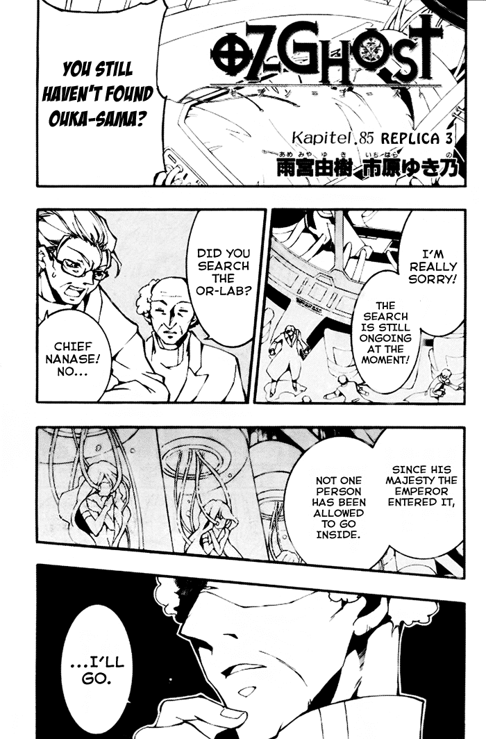 07-Ghost Chapter 85 page 2 - Chapter 85: Replica (3)