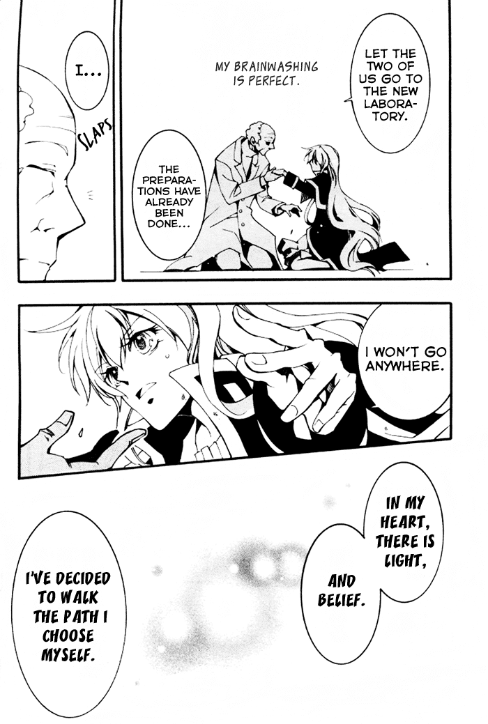07-Ghost Chapter 85 page 20 - Chapter 85: Replica (3)