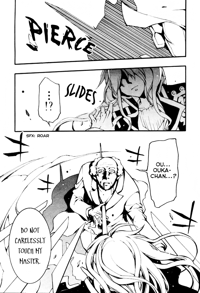 07-Ghost Chapter 85 page 22 - Chapter 85: Replica (3)