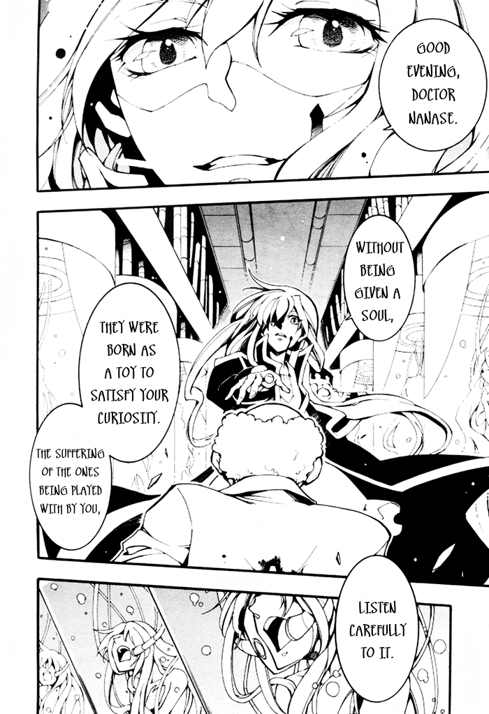 07-Ghost Chapter 85 page 23 - Chapter 85: Replica (3)