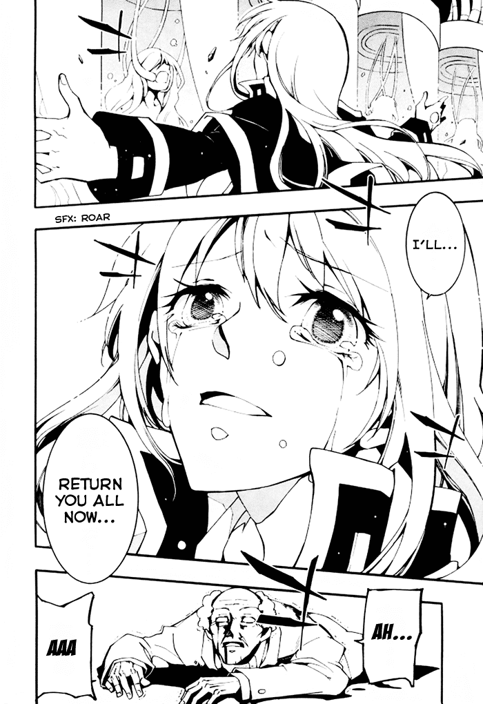 07-Ghost Chapter 85 page 25 - Chapter 85: Replica (3)