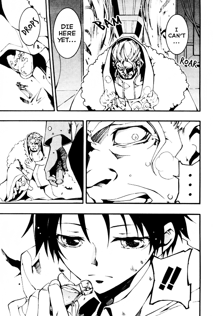 07-Ghost Chapter 85 page 28 - Chapter 85: Replica (3)