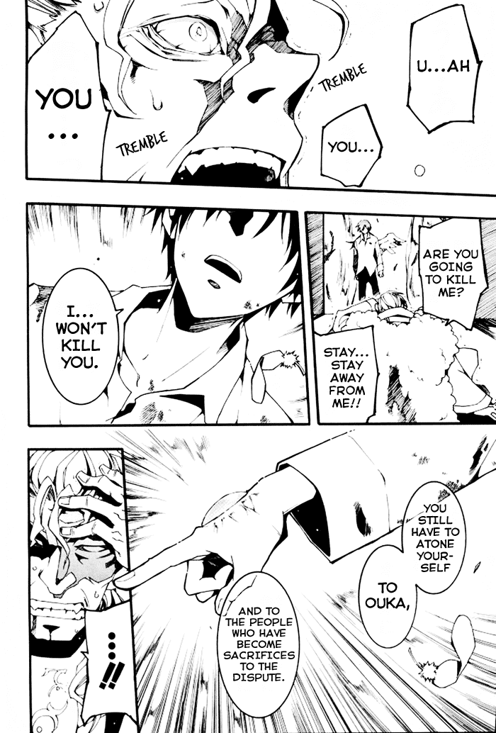 07-Ghost Chapter 85 page 29 - Chapter 85: Replica (3)