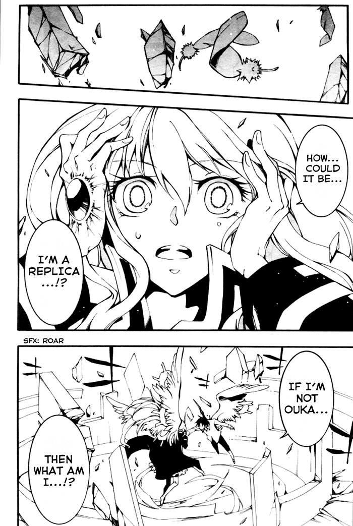 07-Ghost Chapter 85 page 3 - Chapter 85: Replica (3)