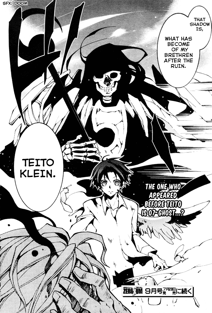 07-Ghost Chapter 85 page 31 - Chapter 85: Replica (3)
