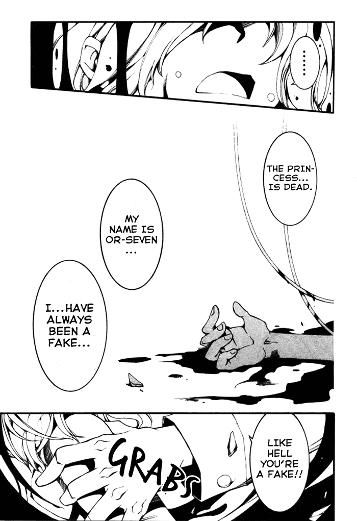 07-Ghost Chapter 85 page 6 - Chapter 85: Replica (3)