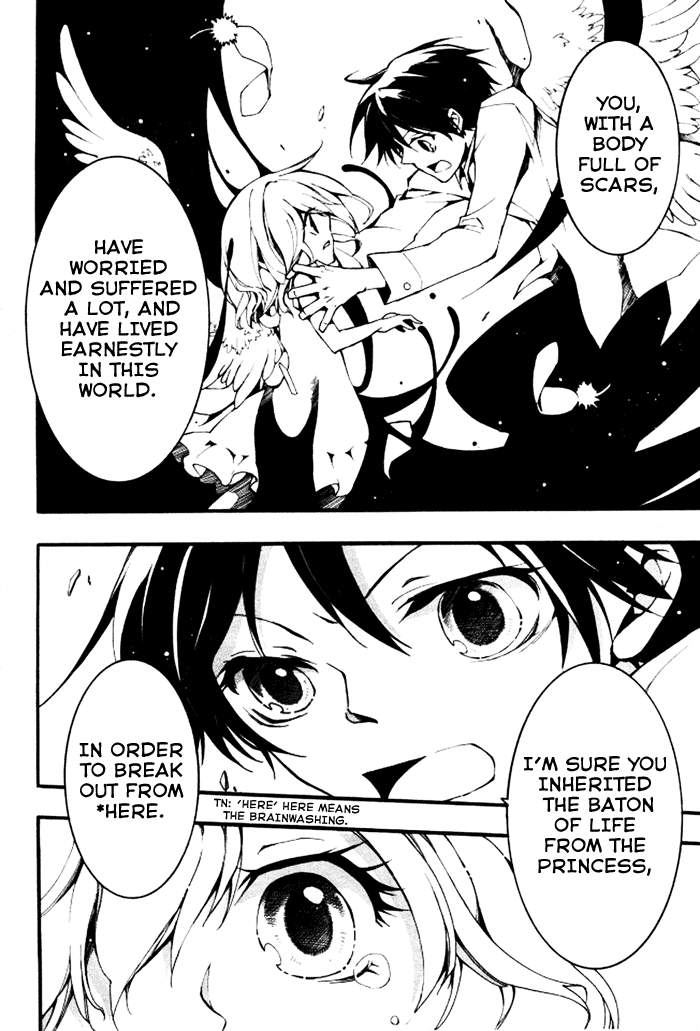 07-Ghost Chapter 85 page 7 - Chapter 85: Replica (3)