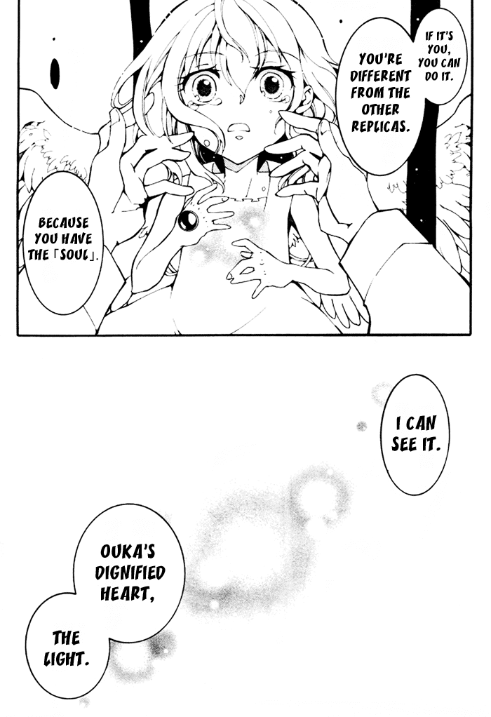 07-Ghost Chapter 85 page 8 - Chapter 85: Replica (3)