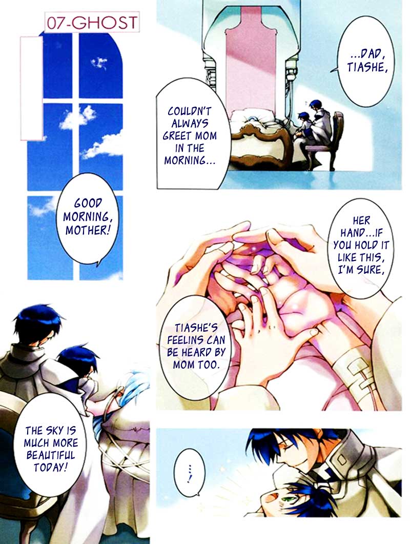 07-Ghost Chapter 86 page 1 - Chapter 86: Confession