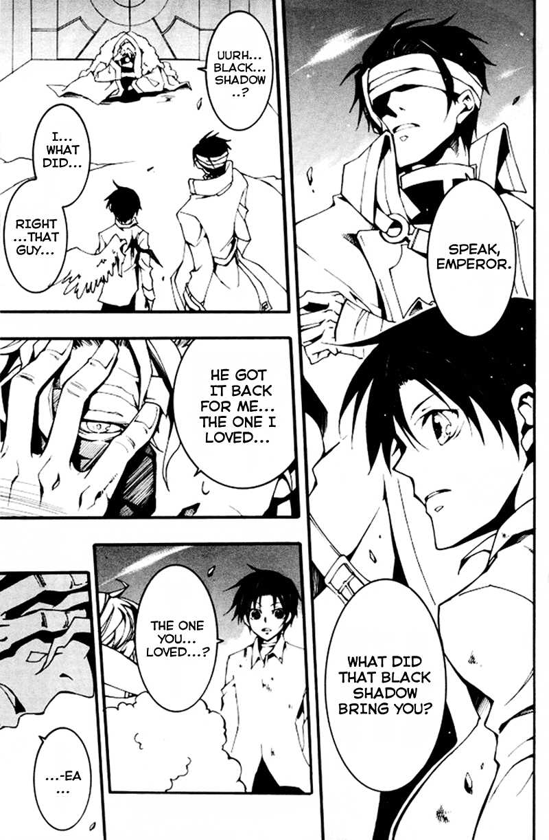 07-Ghost Chapter 86 page 15 - Chapter 86: Confession