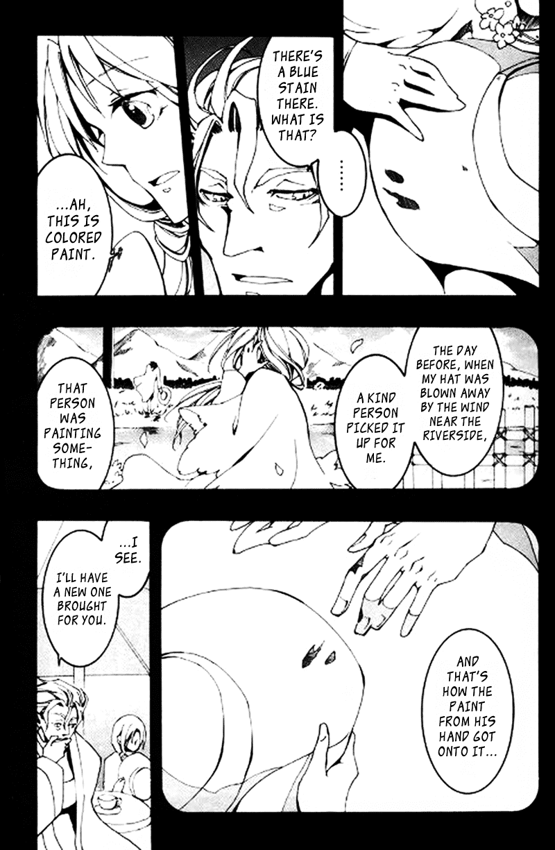 07-Ghost Chapter 86 page 19 - Chapter 86: Confession