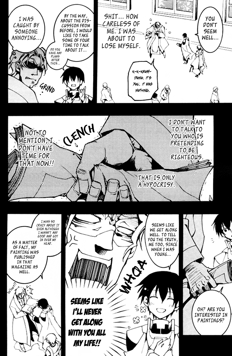 07-Ghost Chapter 86 page 22 - Chapter 86: Confession