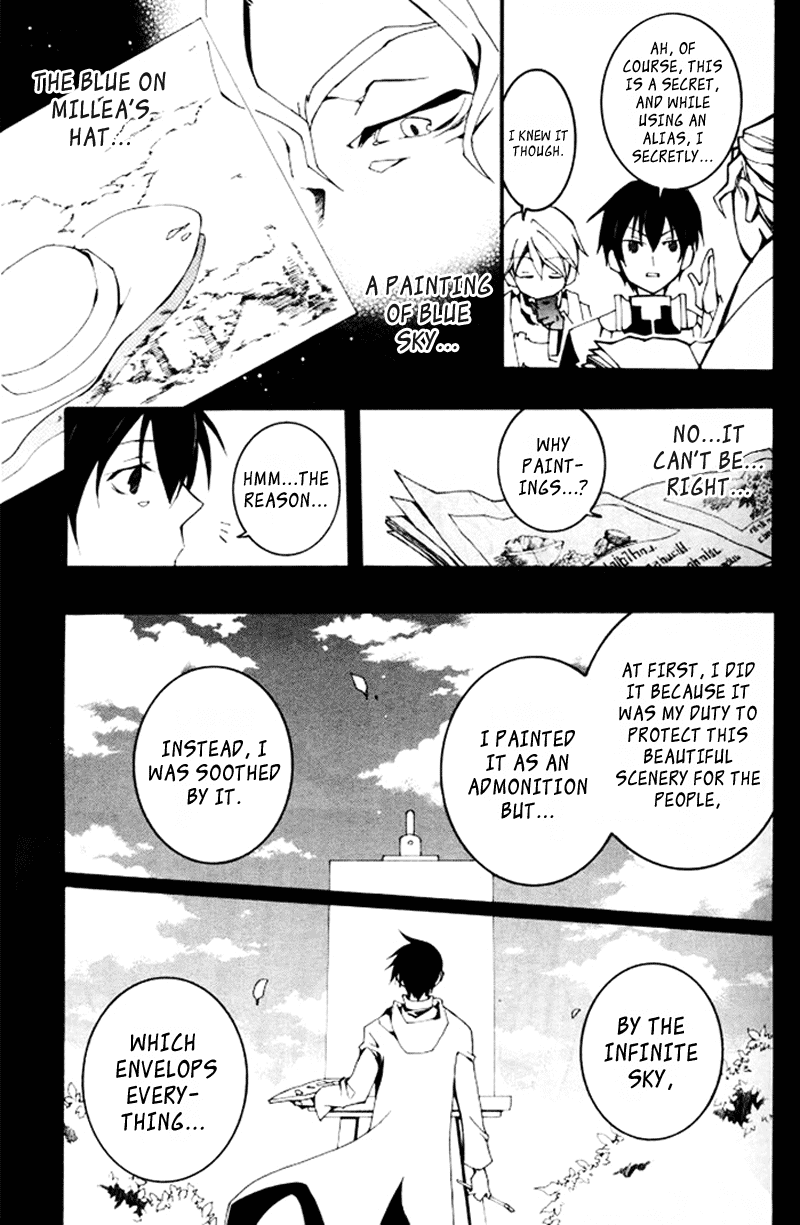 07-Ghost Chapter 86 page 23 - Chapter 86: Confession