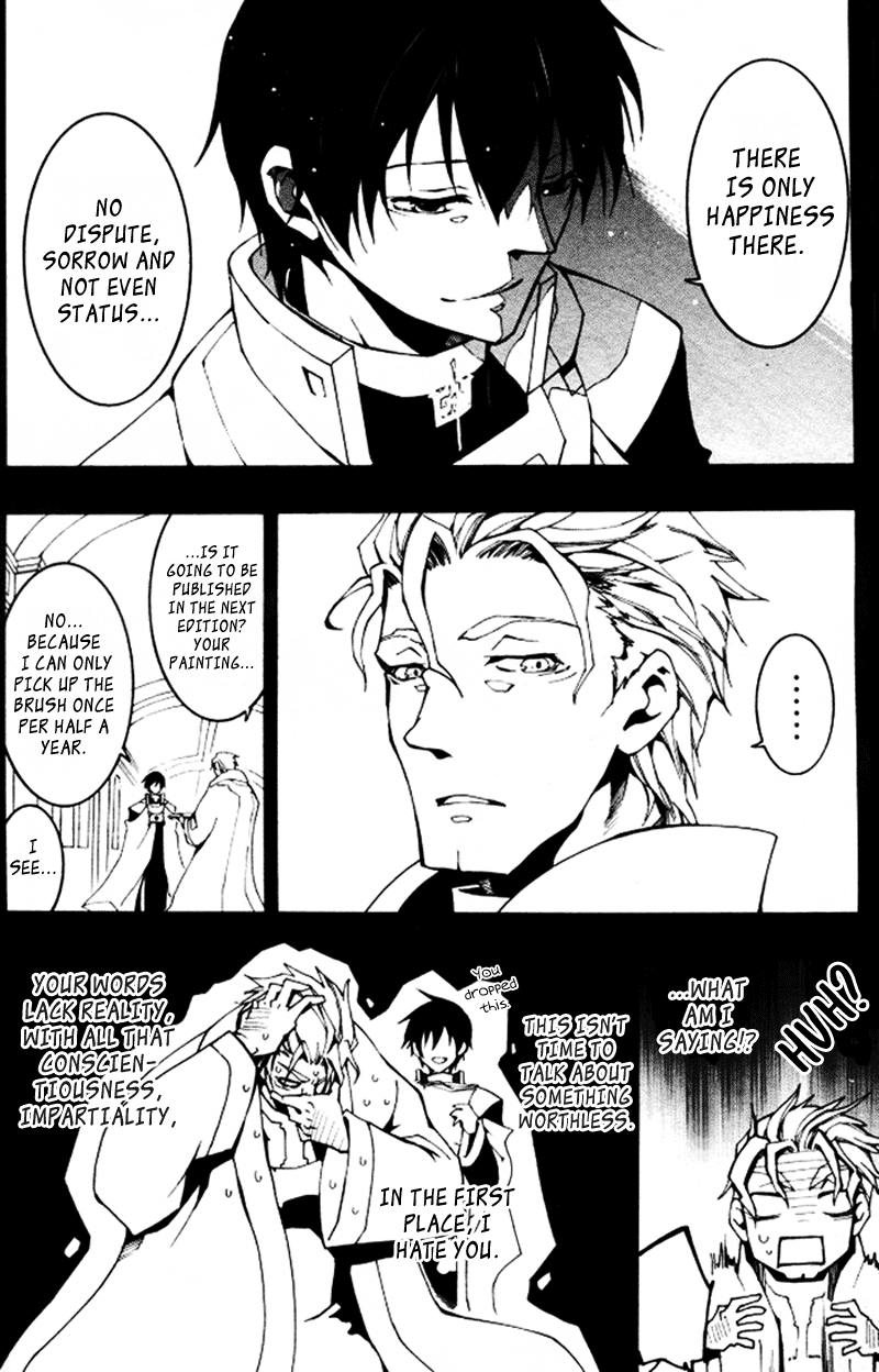 07-Ghost Chapter 86 page 24 - Chapter 86: Confession