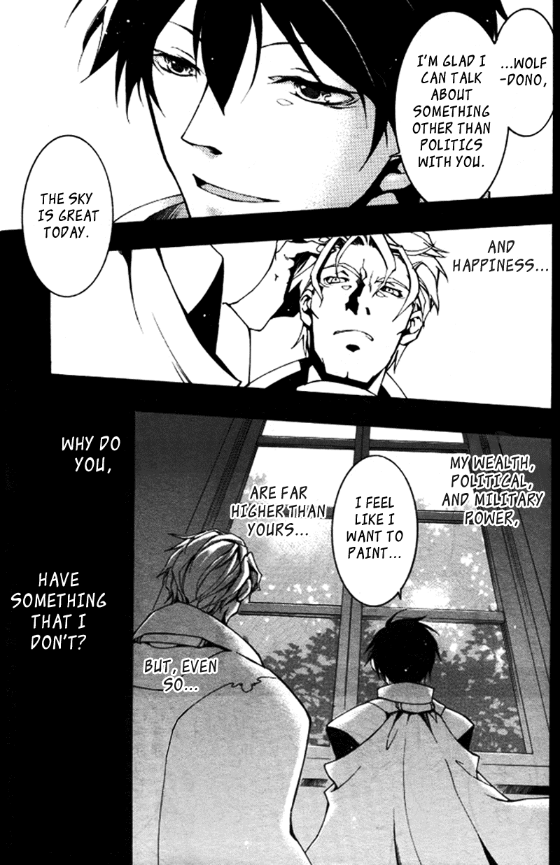 07-Ghost Chapter 86 page 25 - Chapter 86: Confession