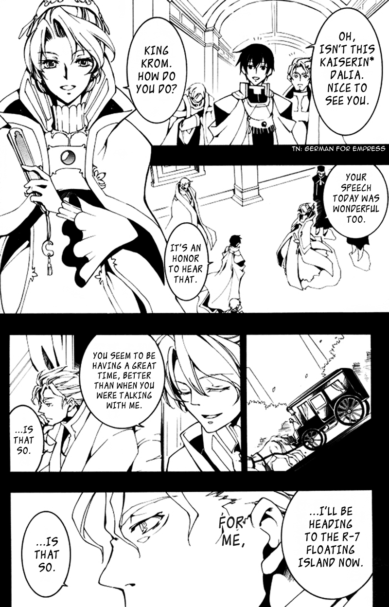 07-Ghost Chapter 86 page 26 - Chapter 86: Confession
