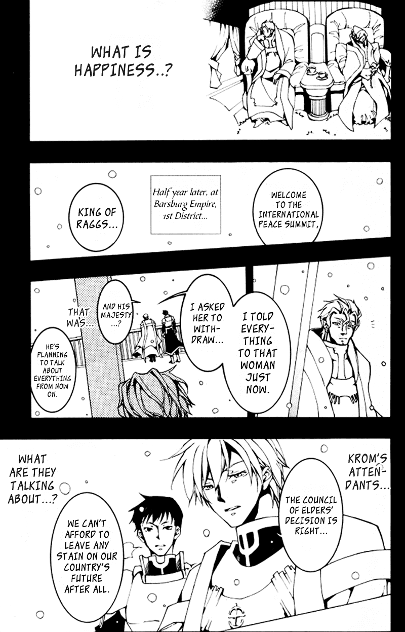 07-Ghost Chapter 86 page 27 - Chapter 86: Confession
