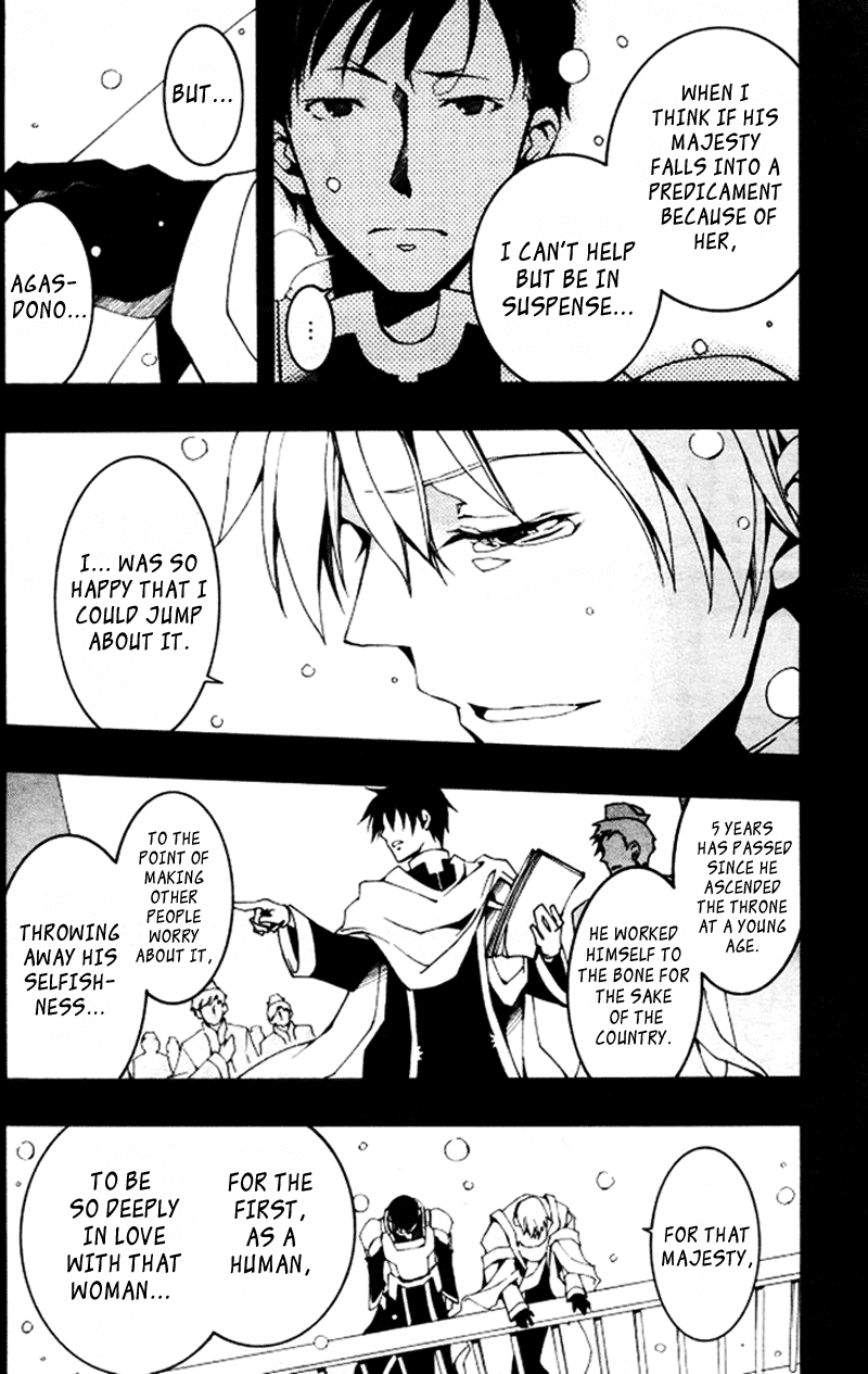 07-Ghost Chapter 86 page 28 - Chapter 86: Confession