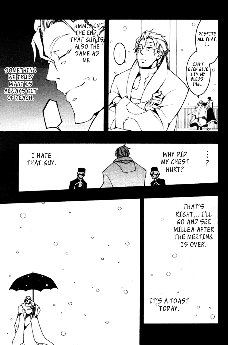 07-Ghost Chapter 86 page 29 - Chapter 86: Confession
