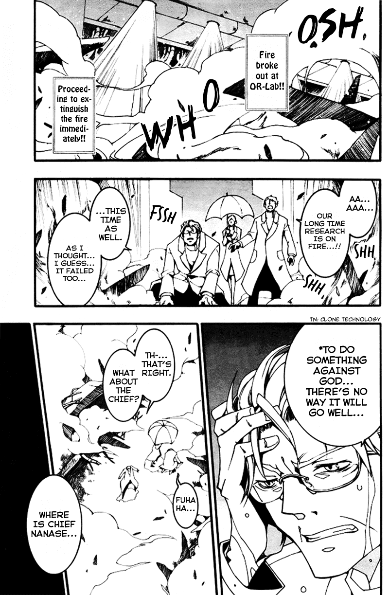 07-Ghost Chapter 86 page 3 - Chapter 86: Confession