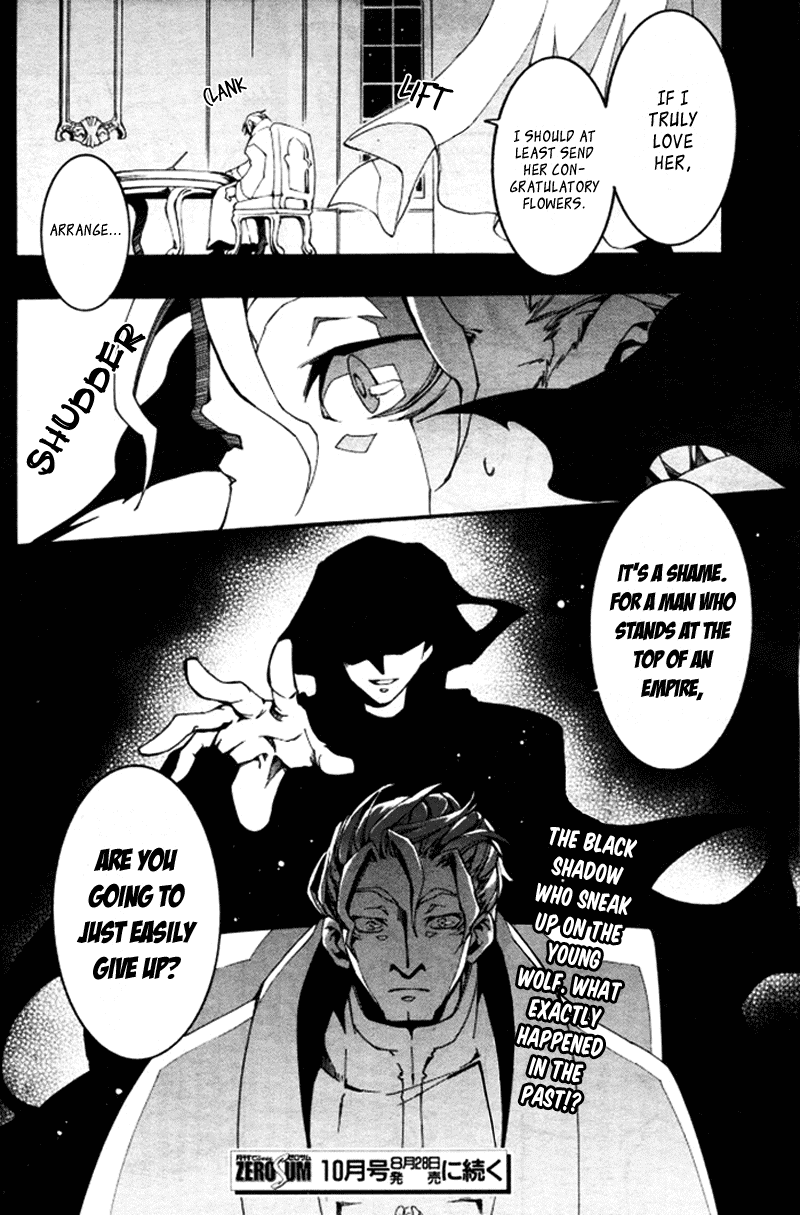 07-Ghost Chapter 86 page 36 - Chapter 86: Confession
