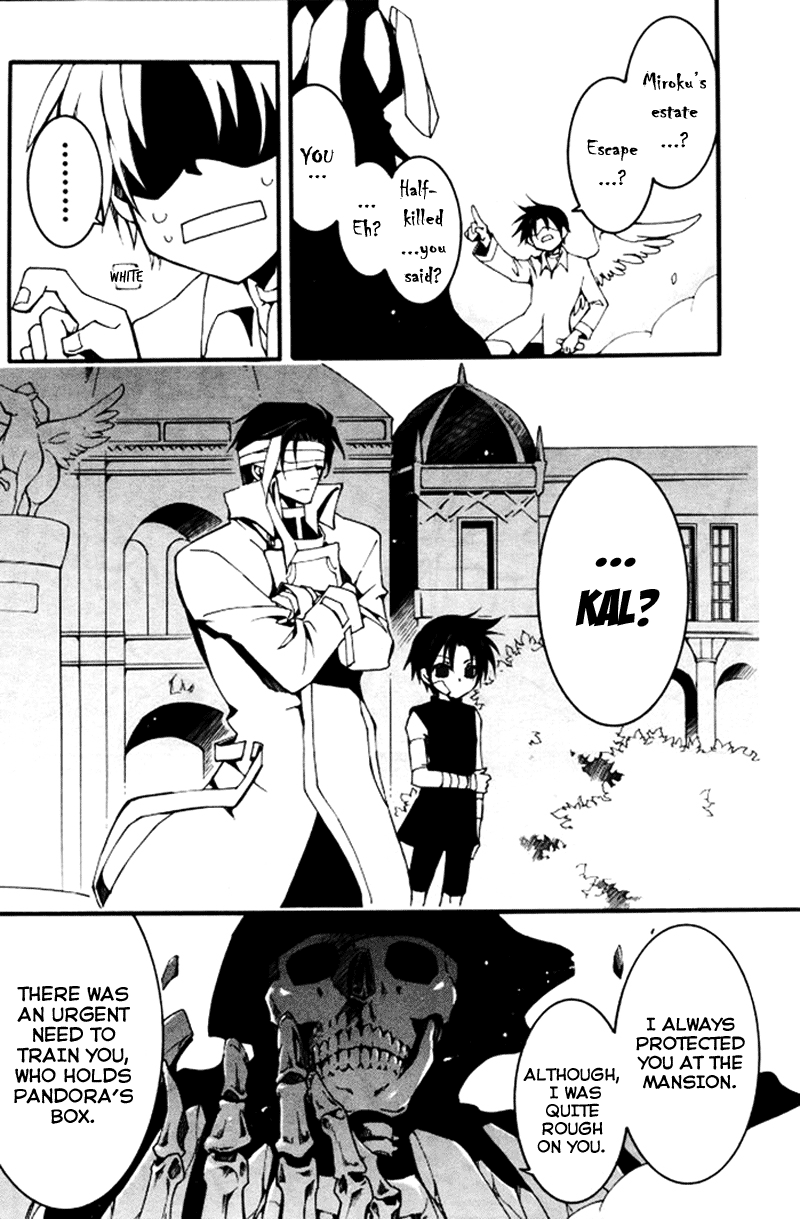 07-Ghost Chapter 86 page 6 - Chapter 86: Confession