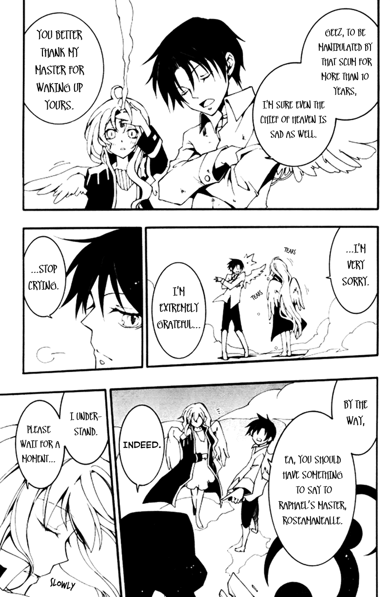 07-Ghost Chapter 86 page 9 - Chapter 86: Confession
