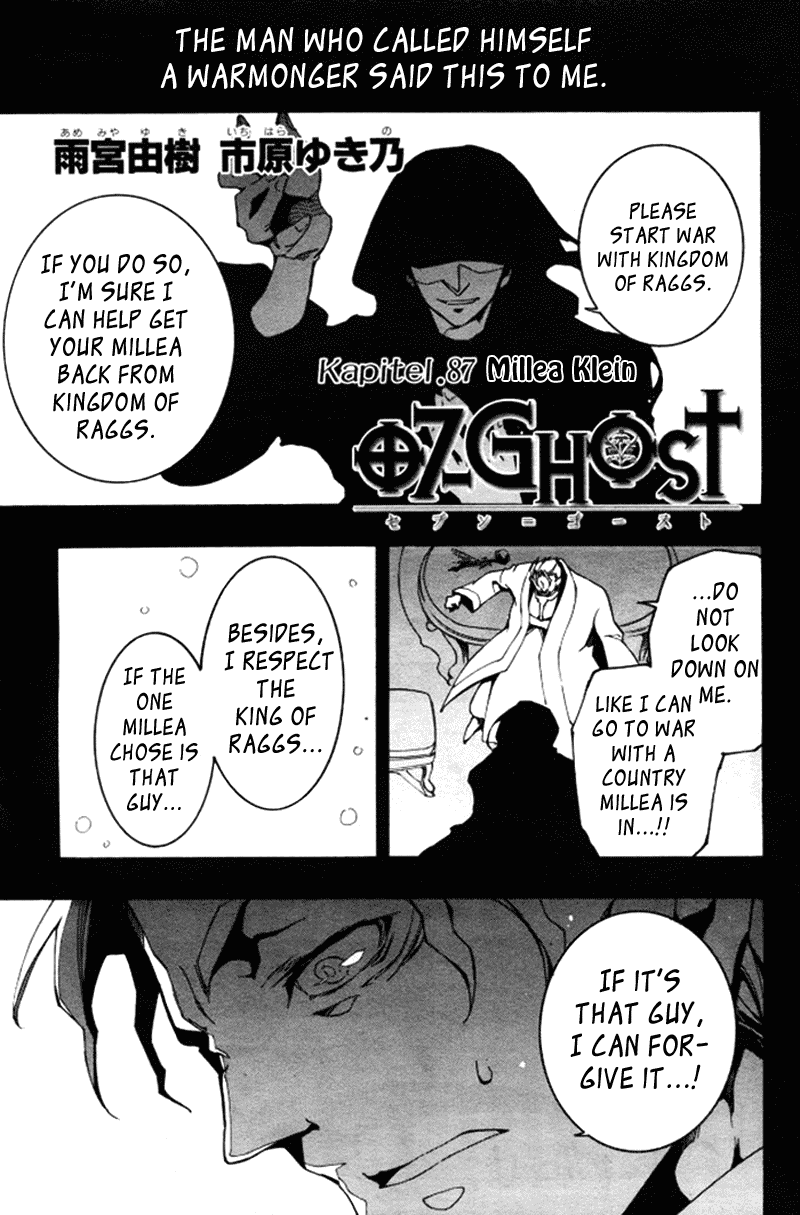 07-Ghost Chapter 87 page 1 - Chapter 87: Millea Klein