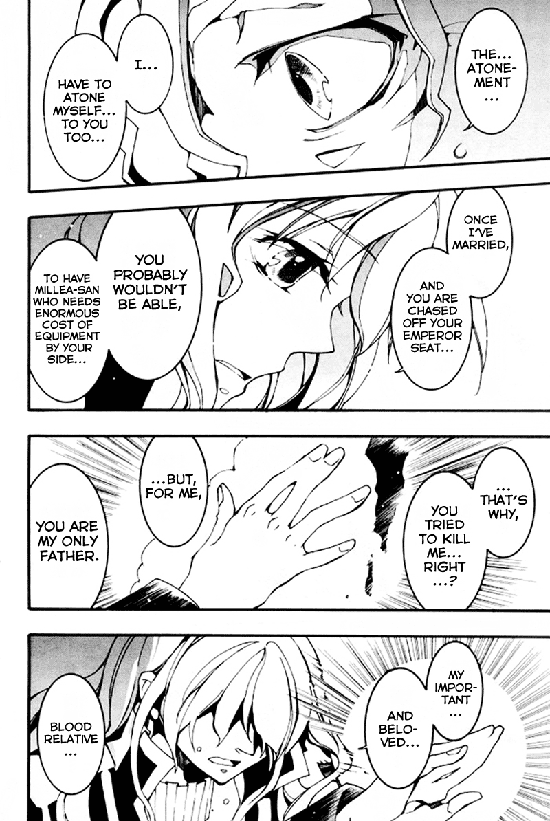 07-Ghost Chapter 87 page 25 - Chapter 87: Millea Klein