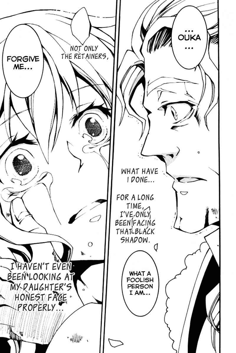 07-Ghost Chapter 87 page 26 - Chapter 87: Millea Klein