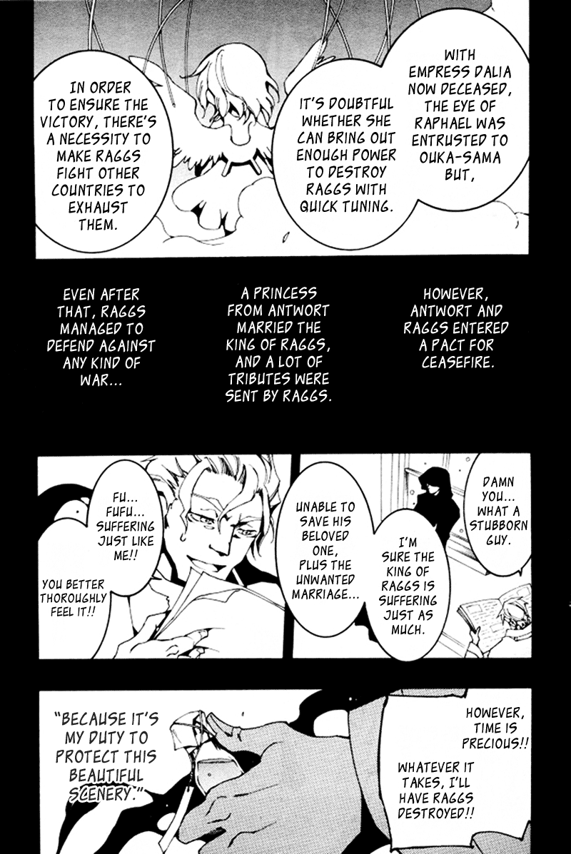 07-Ghost Chapter 87 page 5 - Chapter 87: Millea Klein