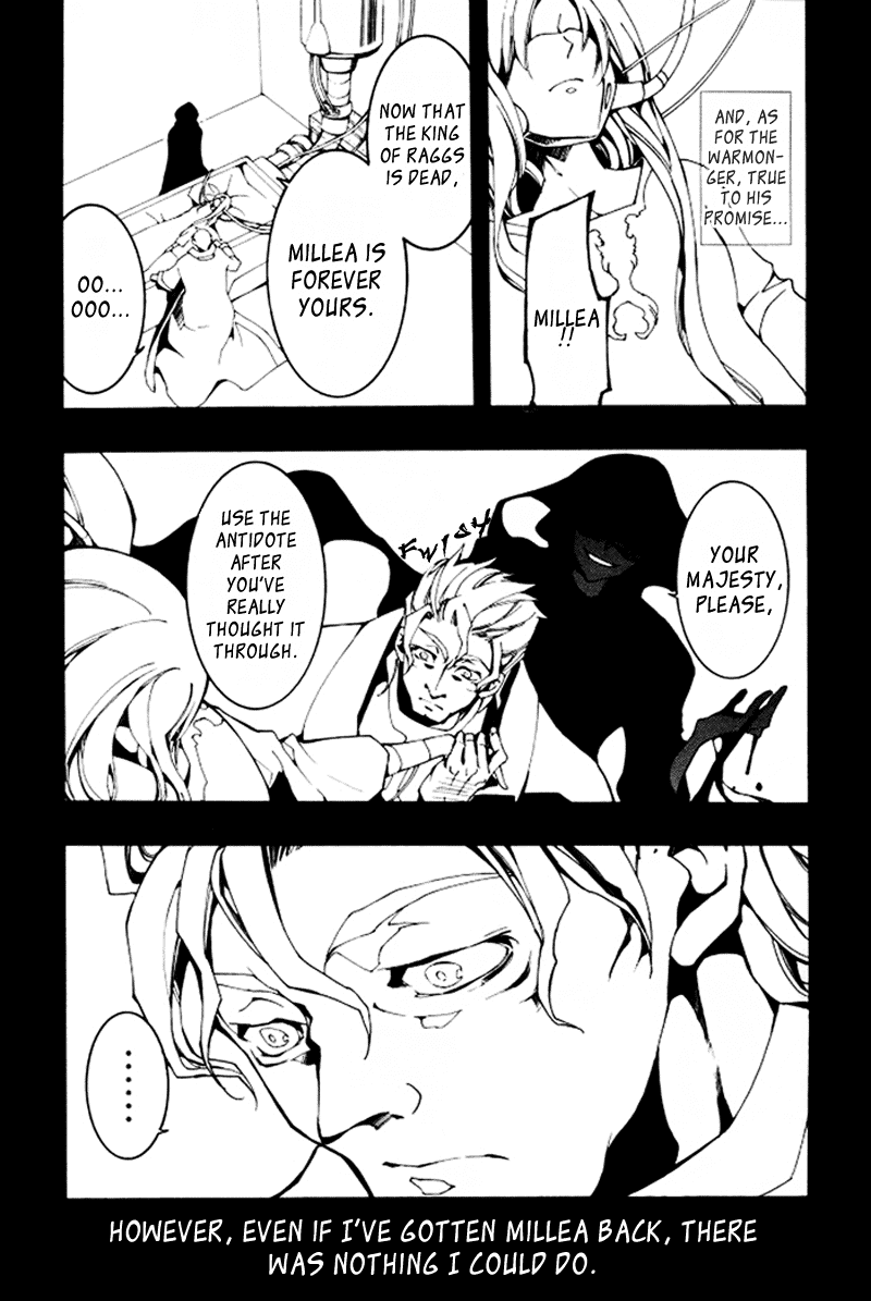 07-Ghost Chapter 87 page 7 - Chapter 87: Millea Klein