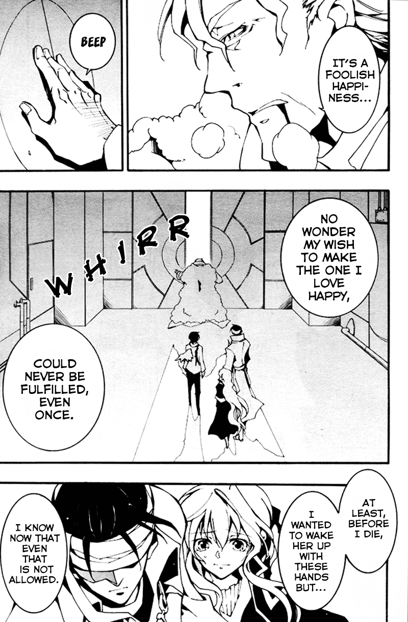 07-Ghost Chapter 87 page 9 - Chapter 87: Millea Klein