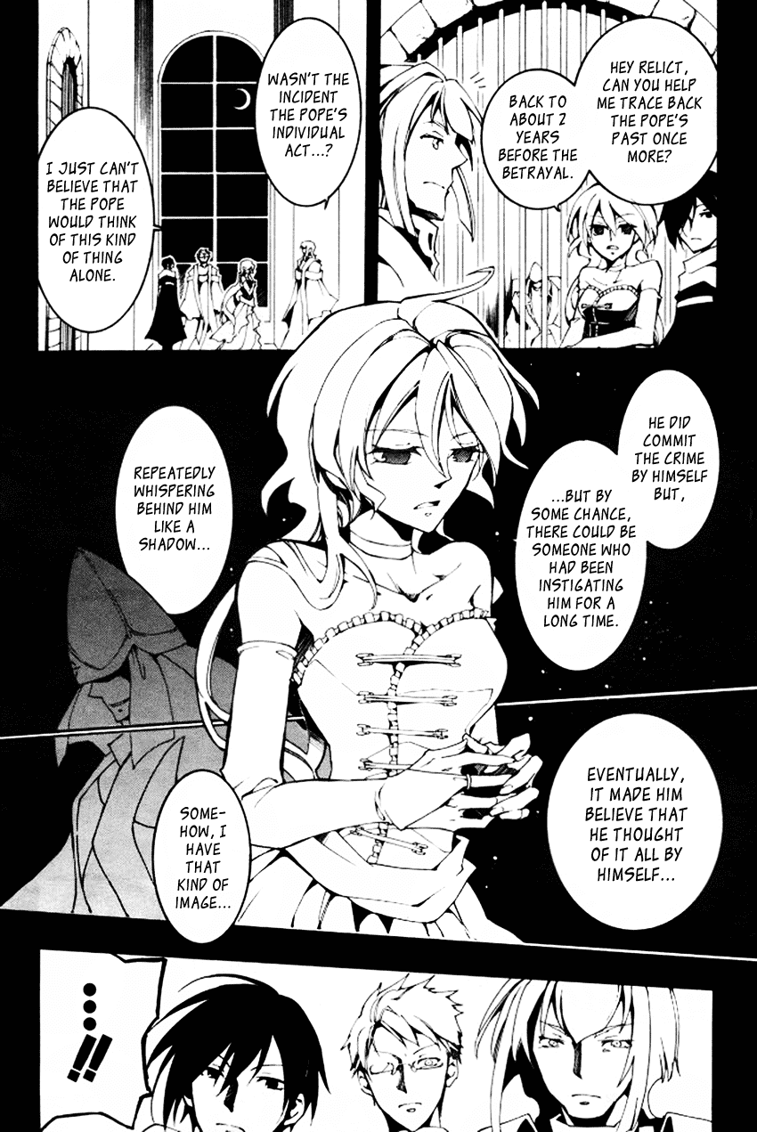 07-Ghost Chapter 88 page 18 - Chapter 88: Landkarte