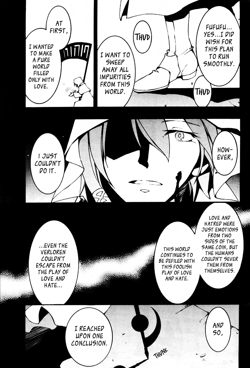 07-Ghost Chapter 88 page 24 - Chapter 88: Landkarte